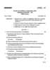 Pharmacognosy 3 2008-2009 - B.Pharm. - 4th Year - University of Pune question paper with PDF download