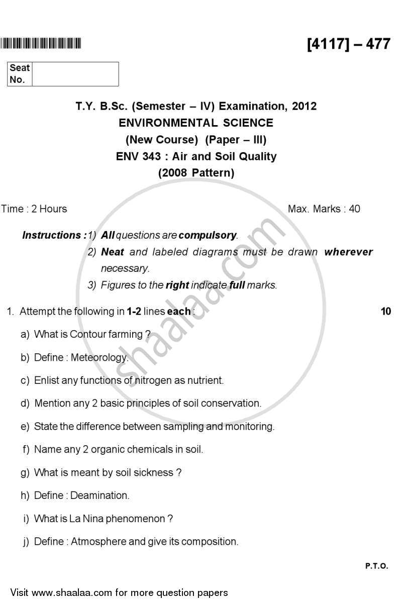 Air and Soil Quality 2012-2013 - B.Sc. - Semester 6 (TYBSc) - University of Pune question paper with PDF download
