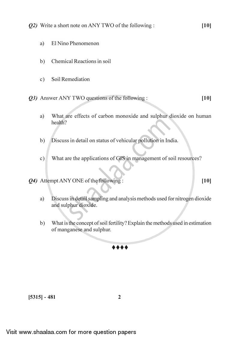 Air and Soil Quality 2017-2018 - B.Sc. - Semester 6 (TYBSc) - University of Pune question paper with PDF download