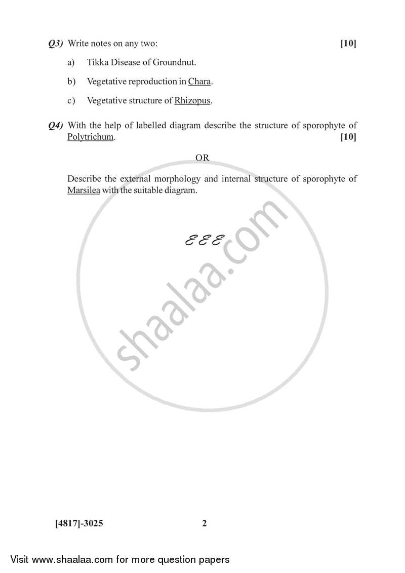 Algae, Fungi and Bryophytes 2015-2016 - B.Sc. - Semester 5 (TYBSc) - University of Pune question paper with PDF download