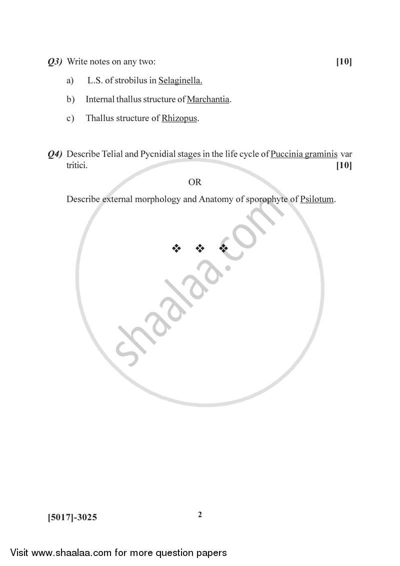 Algae, Fungi and Bryophytes 2016-2017 - B.Sc. - Semester 5 (TYBSc) - University of Pune question paper with PDF download