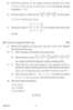 Algebra and Geometry 2013-2014 - B.Sc. - Semester 2 (FYBSc) - University of Pune question paper with PDF download