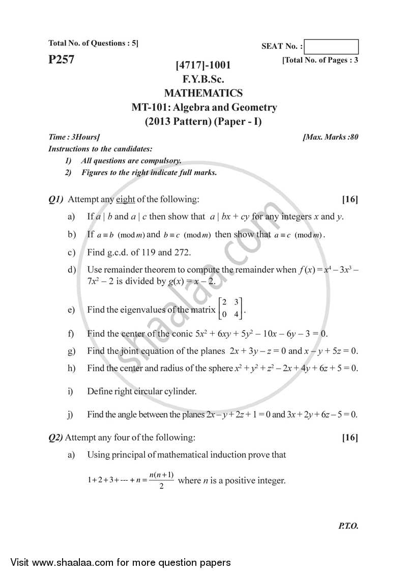 Algebra and Geometry 2014-2015 - B.Sc. - Semester 2 (FYBSc) - University of Pune question paper with PDF download
