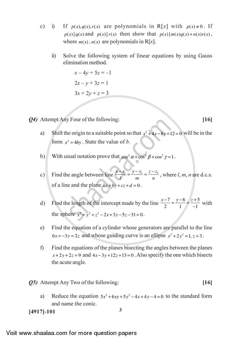 Algebra and Geometry 2015-2016 - B.Sc. - Semester 2 (FYBSc) - University of Pune question paper with PDF download