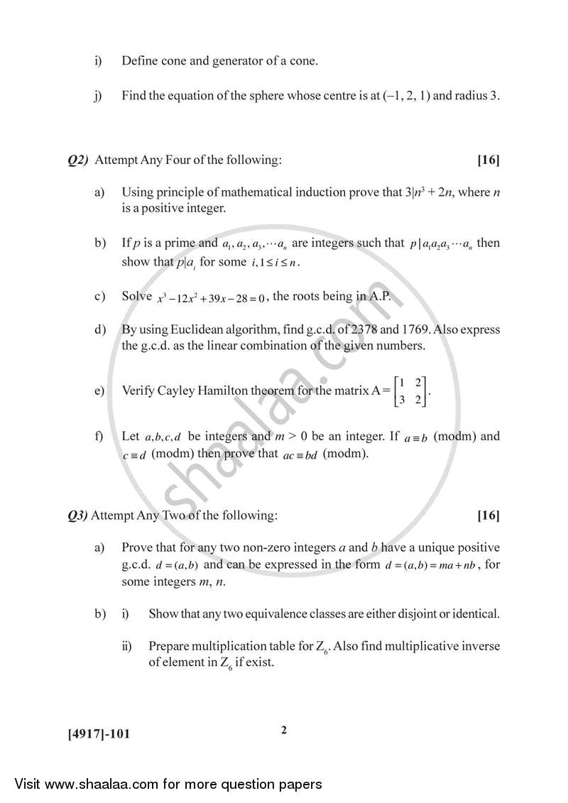 Algebra and Geometry 2015-2016 - B.Sc. - Semester 2 (FYBSc) - University of Pune question paper with PDF download