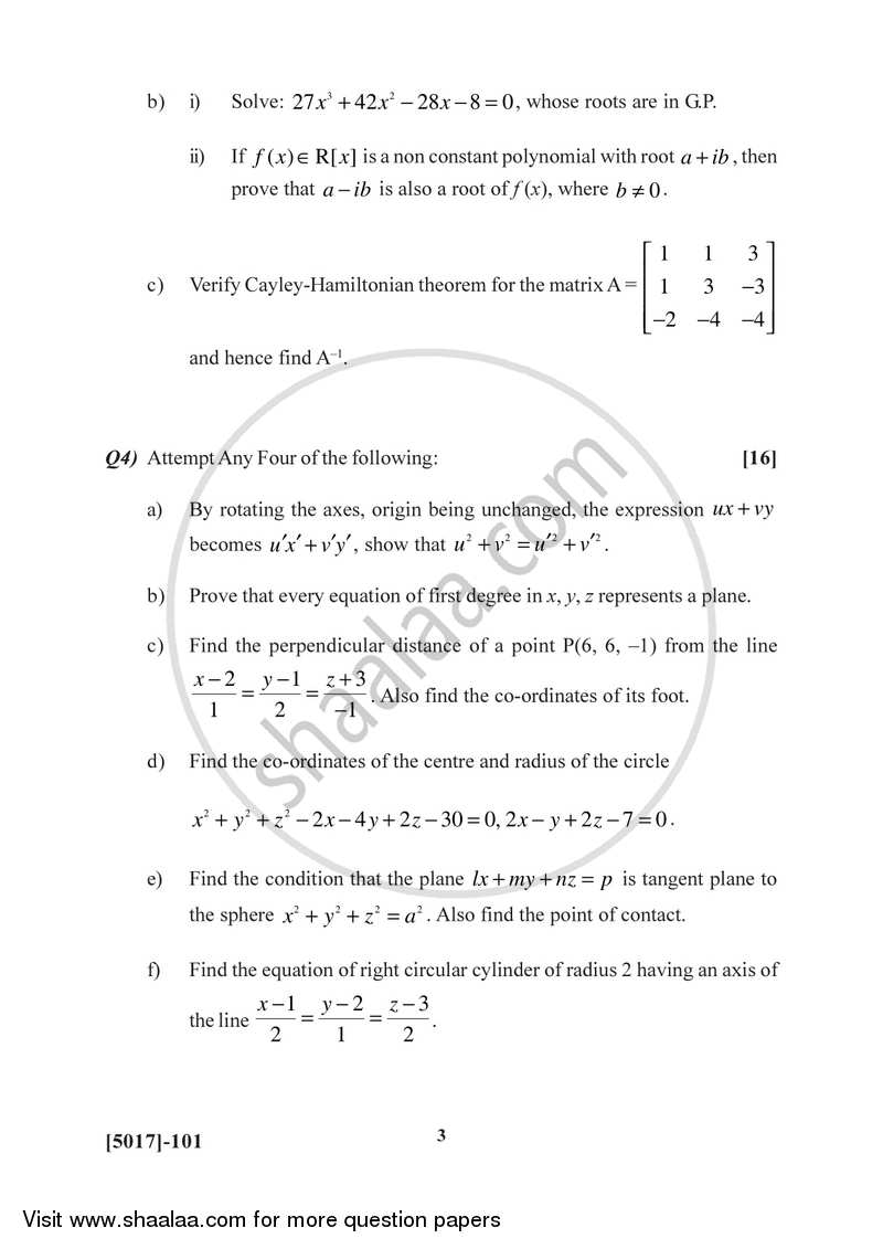 Algebra and Geometry 2016-2017 - B.Sc. - Semester 2 (FYBSc) - University of Pune question paper with PDF download