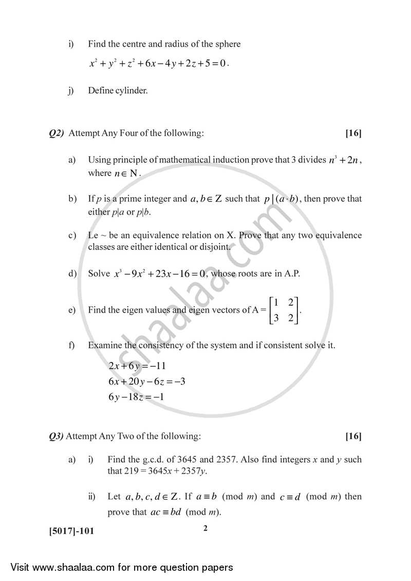Algebra and Geometry 2016-2017 - B.Sc. - Semester 2 (FYBSc) - University of Pune question paper with PDF download