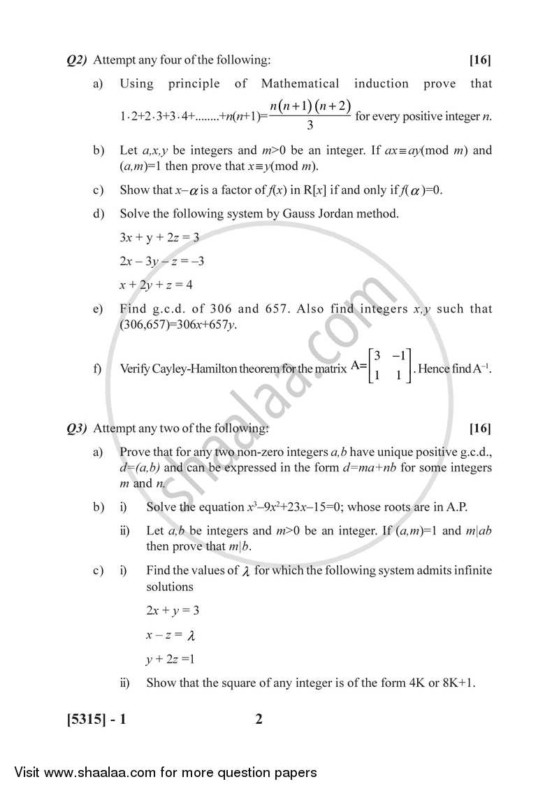 Algebra and Geometry 2017-2018 - B.Sc. - Semester 2 (FYBSc) - University of Pune question paper with PDF download