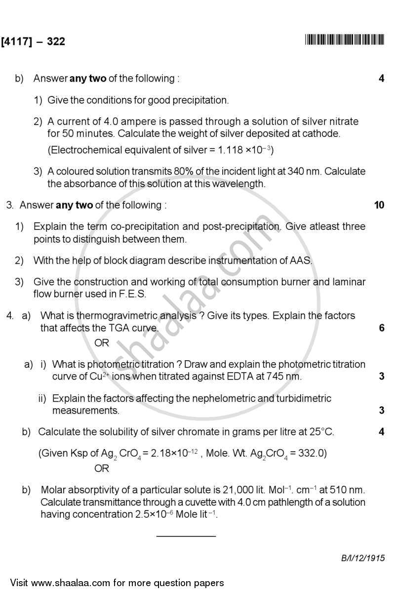 Analytical Chemistry 2012-2013 - B.Sc. - Semester 5 (TYBSc) - University of Pune question paper with PDF download