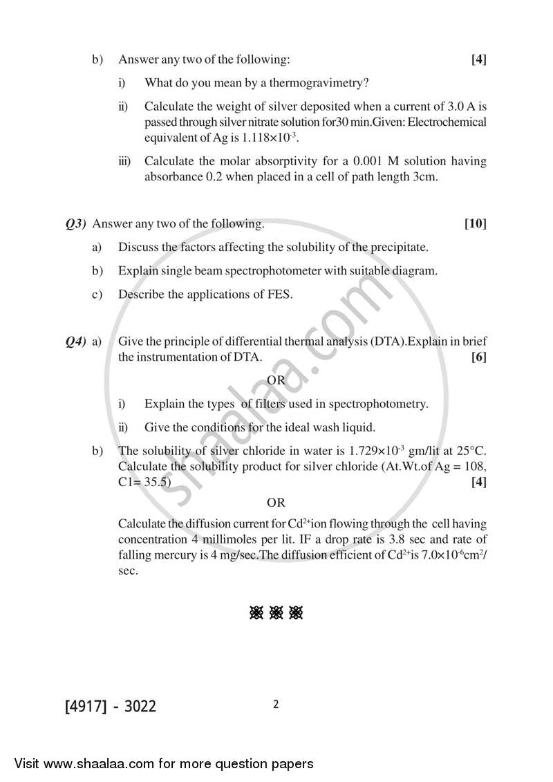Analytical Chemistry 2015-2016 - B.Sc. - Semester 5 (TYBSc) - University of Pune question paper with PDF download