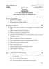 Analytical Chemistry 2016-2017 - B.Sc. - Semester 5 (TYBSc) - University of Pune question paper with PDF download