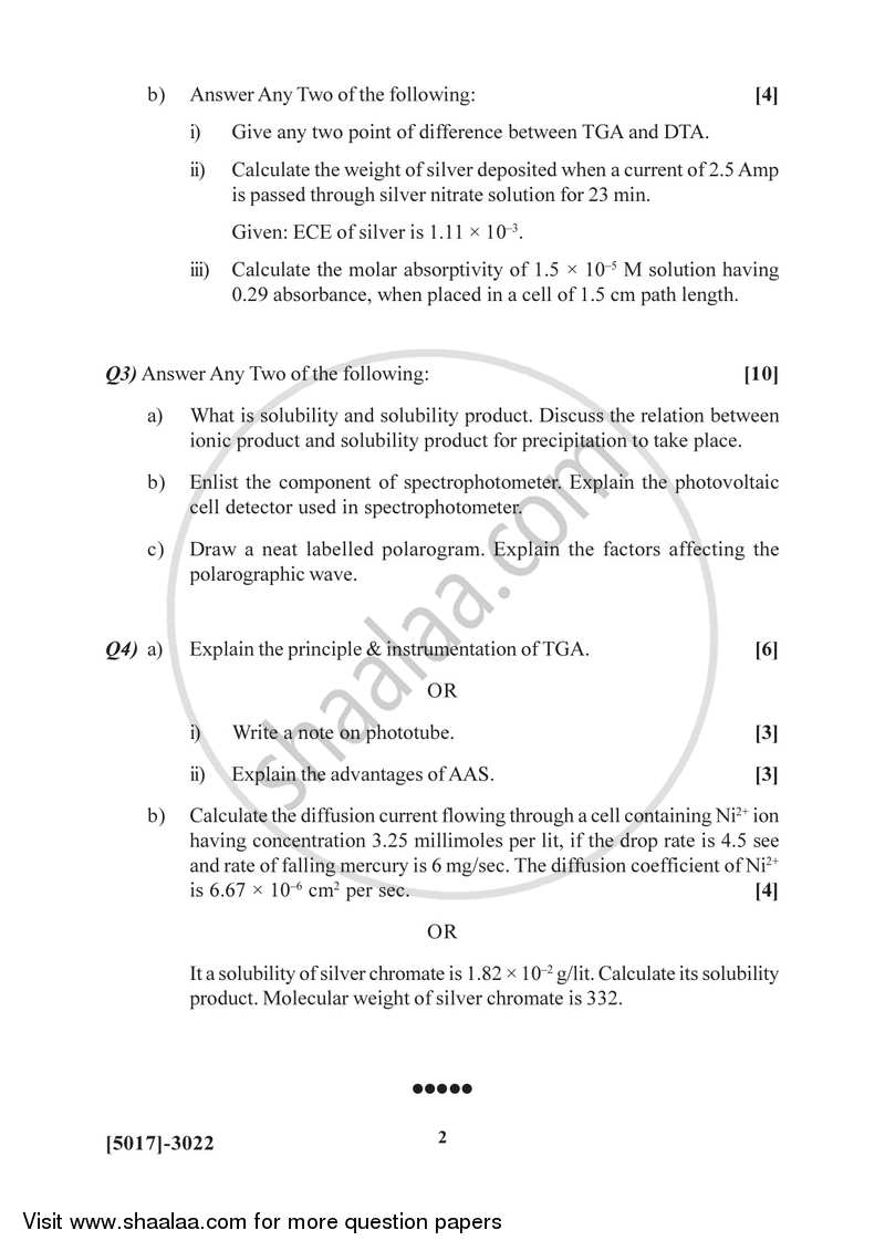 Analytical Chemistry 2016-2017 - B.Sc. - Semester 5 (TYBSc) - University of Pune question paper with PDF download