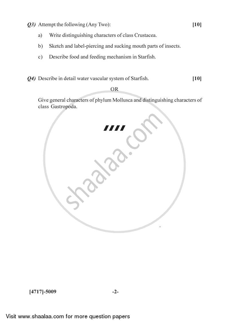 Animal Systematics and Diversity 3 2014-2015 - B.Sc. - Semester 3 (SYBSc) - University of Pune question paper with PDF download