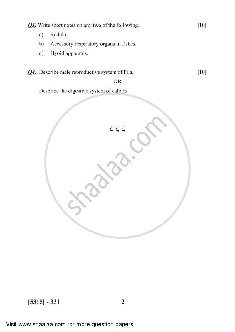 Animal Systematics and Diversity 5 2017-2018 - B.Sc. - Semester 5 (TYBSc) - University of Pune question paper with PDF download