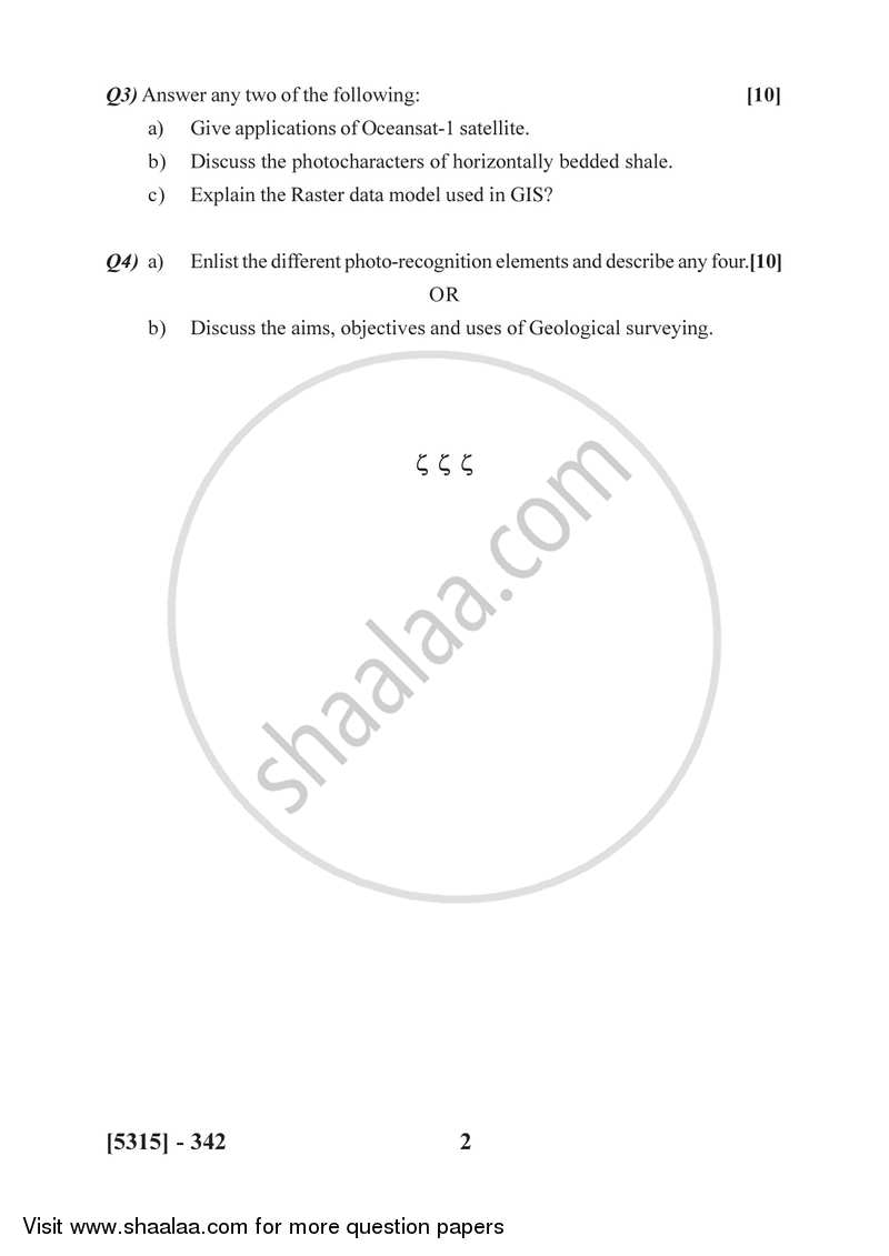 Applied Geology 1 2017-2018 - B.Sc. - Semester 5 (TYBSc) - University of Pune question paper with PDF download