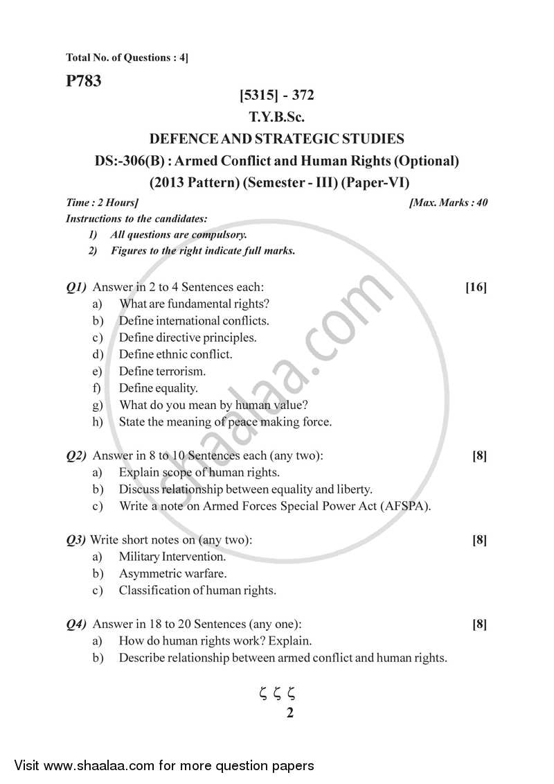 Armed Conflict and Human Rights 2017-2018 - B.Sc. - Semester 5 (TYBSc) - University of Pune question paper with PDF download