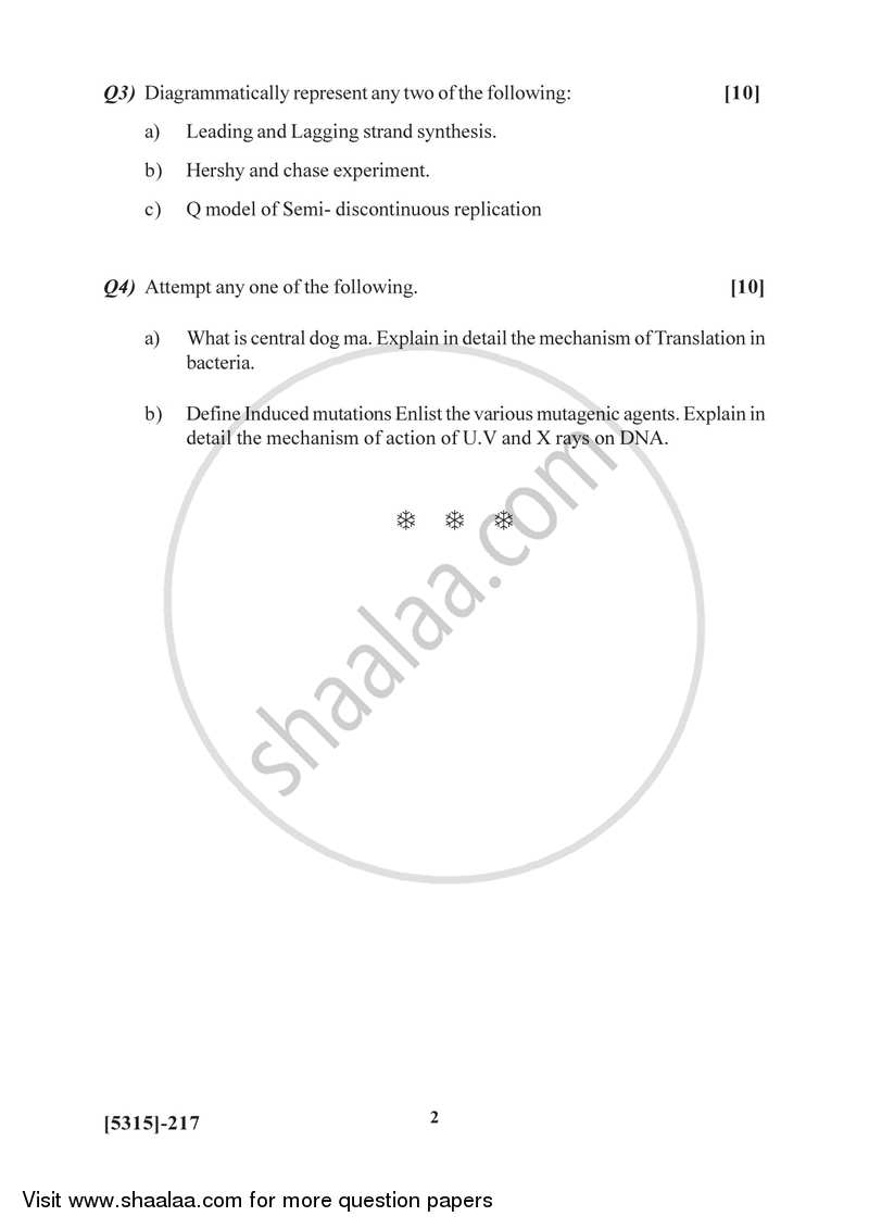 Bacterial Genetics 2017-2018 - B.Sc. - Semester 4 (SYBSc) - University of Pune question paper with PDF download
