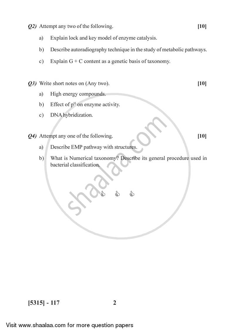 Bacterial Systematics and Physiology 2017-2018 - B.Sc. - Semester 3 (SYBSc) - University of Pune question paper with PDF download
