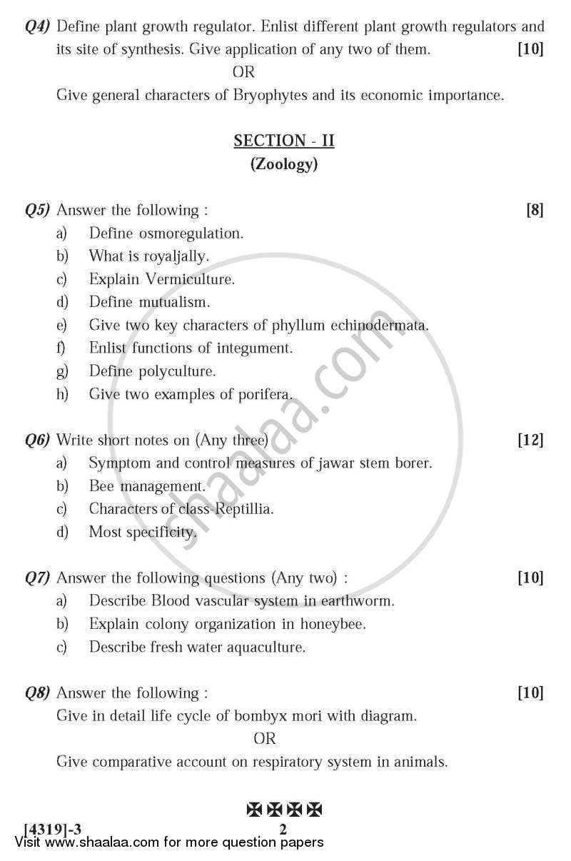 Basic Biosciences 2013-2014 - B.Sc. - Semester 2 (FYBSc) - University of Pune question paper with PDF download