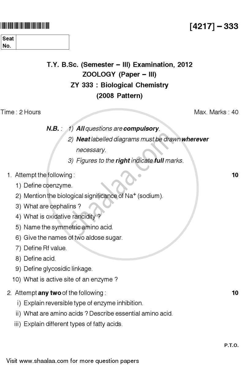 Biological Chemistry 2012-2013 - B.Sc. - Semester 5 (TYBSc) - University of Pune question paper with PDF download