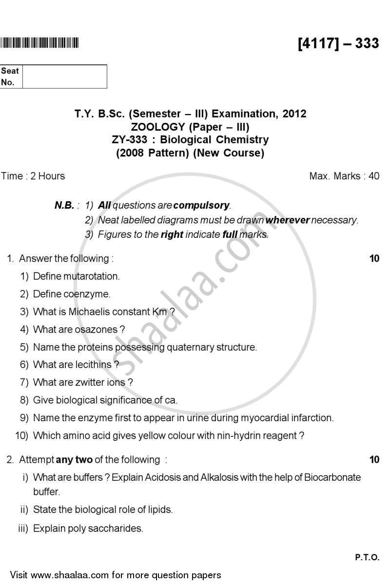 Biological Chemistry 2012-2013 - B.Sc. - Semester 5 (TYBSc) - University of Pune question paper with PDF download