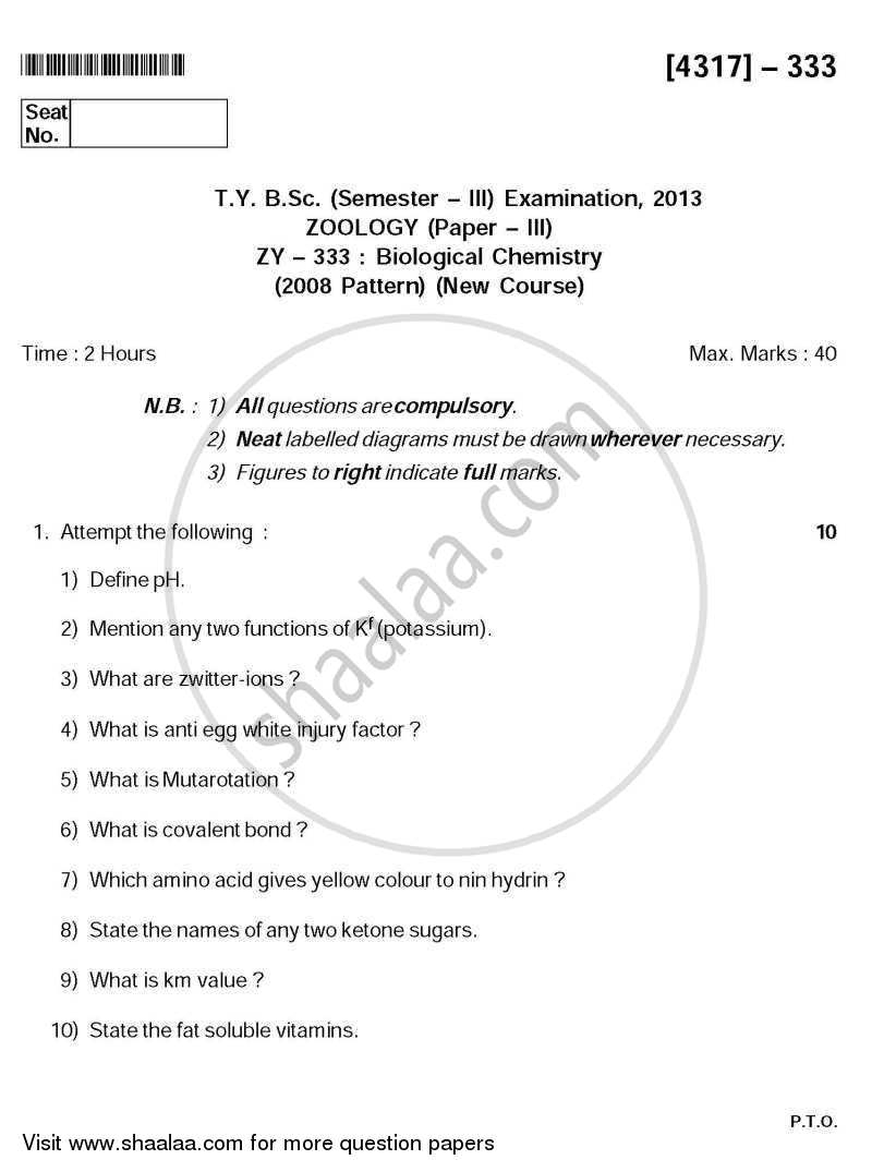 Biological Chemistry 2013-2014 - B.Sc. - Semester 5 (TYBSc) - University of Pune question paper with PDF download