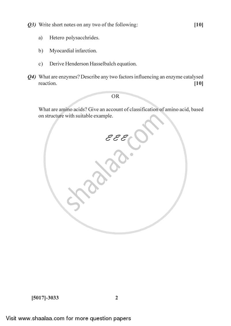 Biological Chemistry 2016-2017 - B.Sc. - Semester 5 (TYBSc) - University of Pune question paper with PDF download