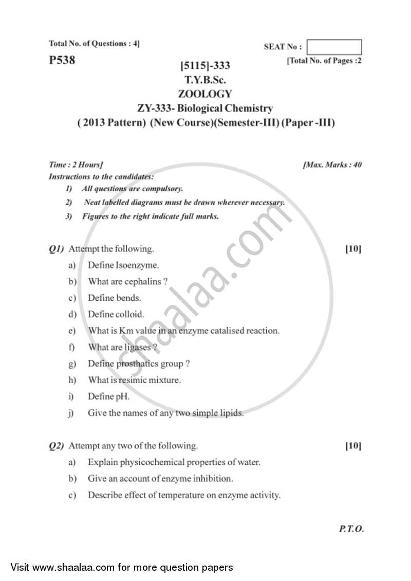 Biological Chemistry 2016-2017 - B.Sc. - Semester 5 (TYBSc) - University of Pune question paper with PDF download