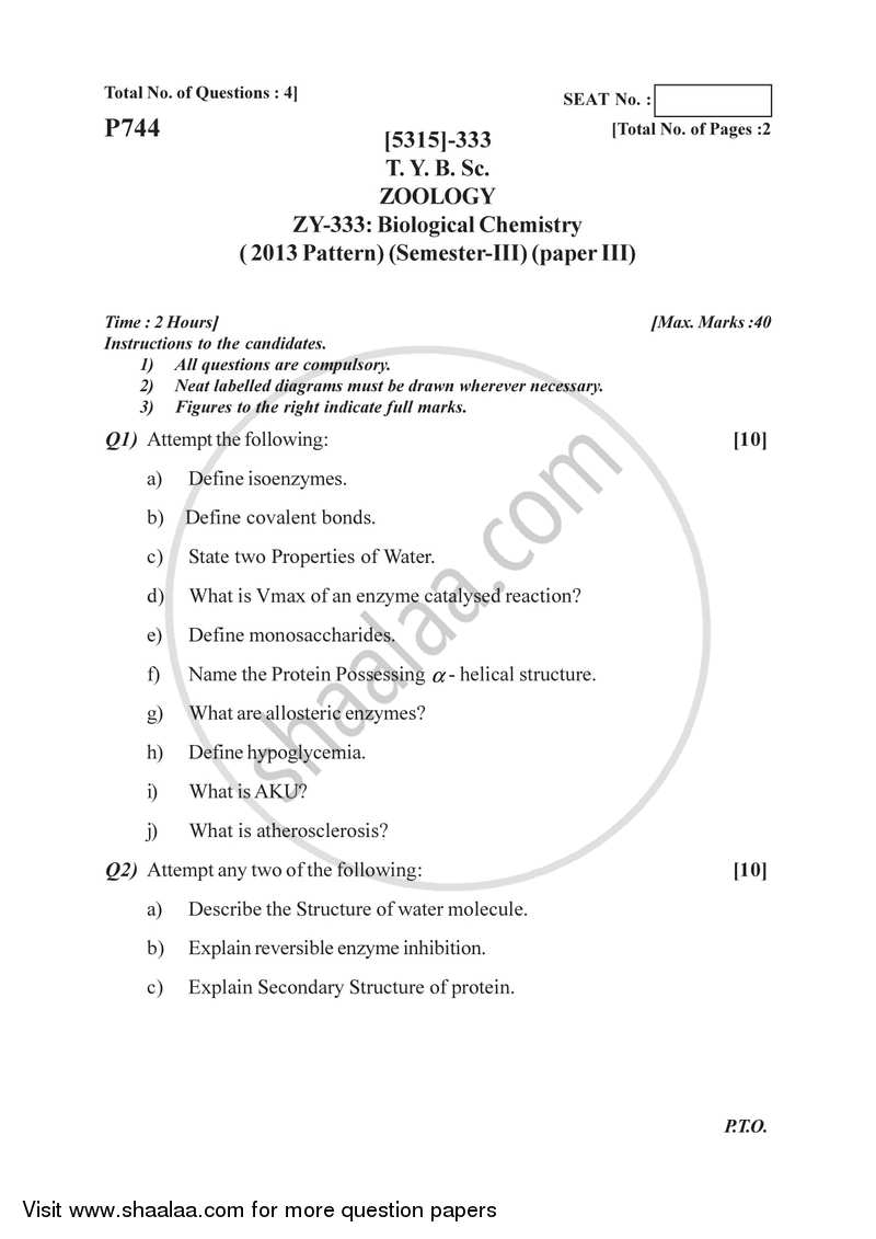 Biological Chemistry 2017-2018 - B.Sc. - Semester 5 (TYBSc) - University of Pune question paper with PDF download