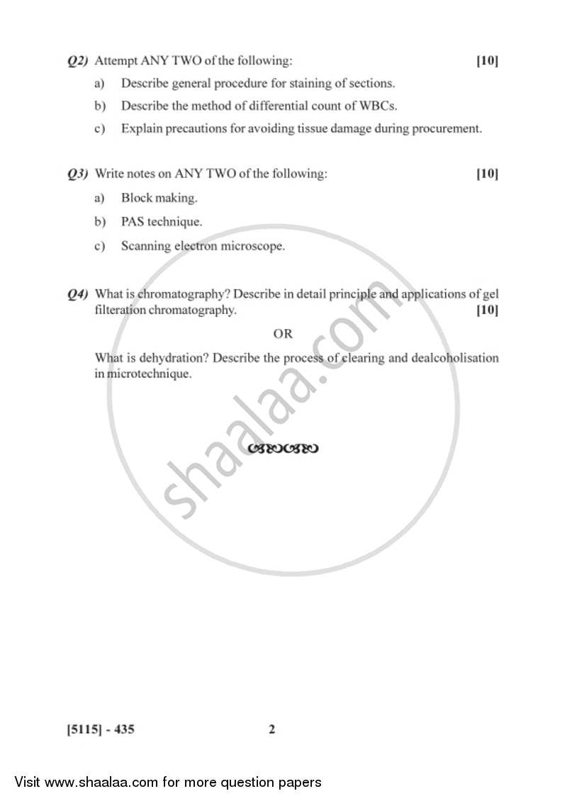 Biological Techniques 2016-2017 - B.Sc. - Semester 6 (TYBSc) - University of Pune question paper with PDF download