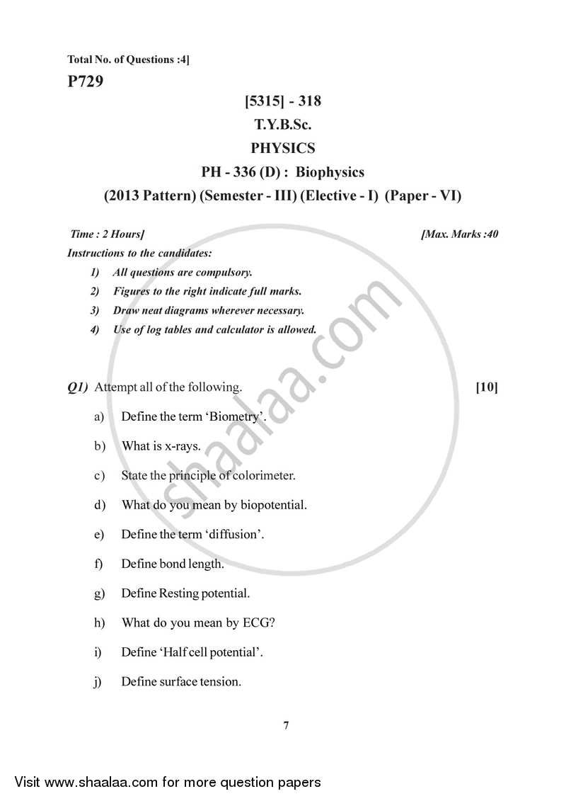 Biophysics 2017-2018 - B.Sc. - Semester 5 (TYBSc) - University of Pune question paper with PDF download