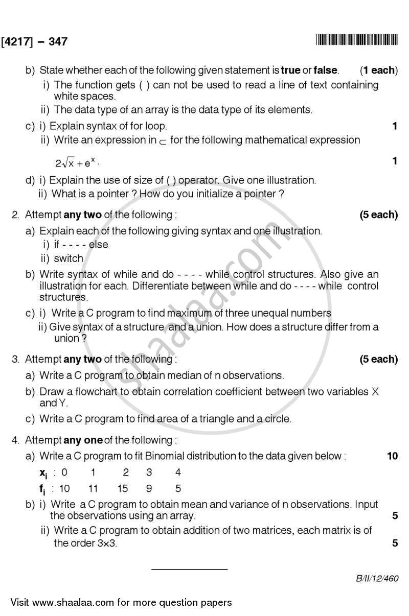C Programming (Turbo C) 2012-2013 - B.Sc. - Semester 5 (TYBSc) - University of Pune question paper with PDF download
