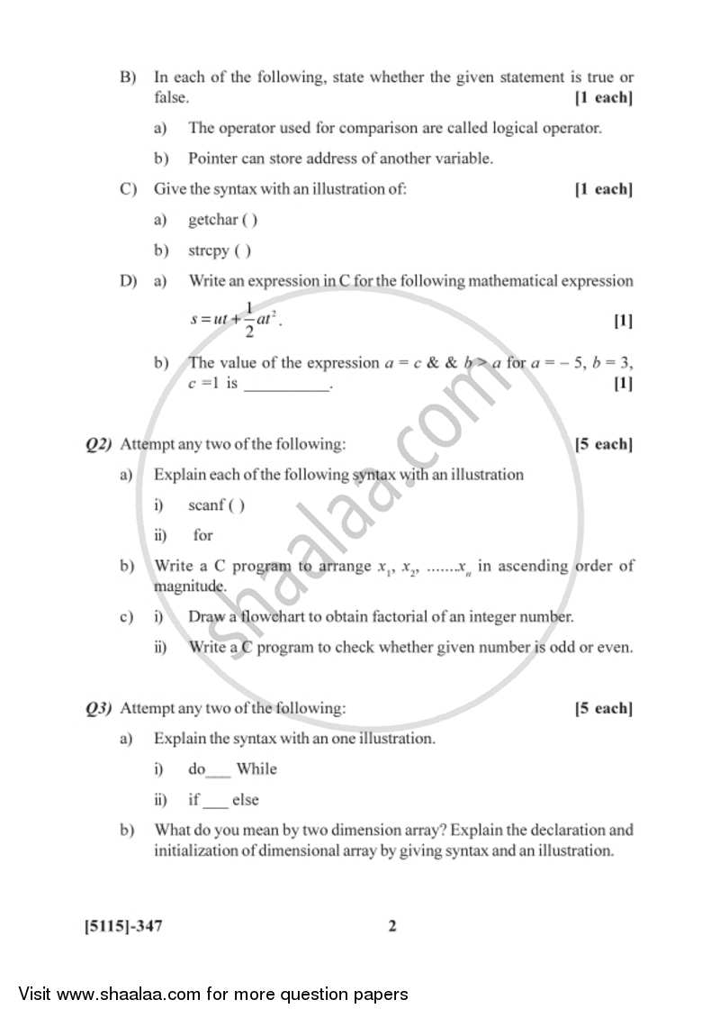 C Programming (Turbo C) 2016-2017 - B.Sc. - Semester 5 (TYBSc) - University of Pune question paper with PDF download