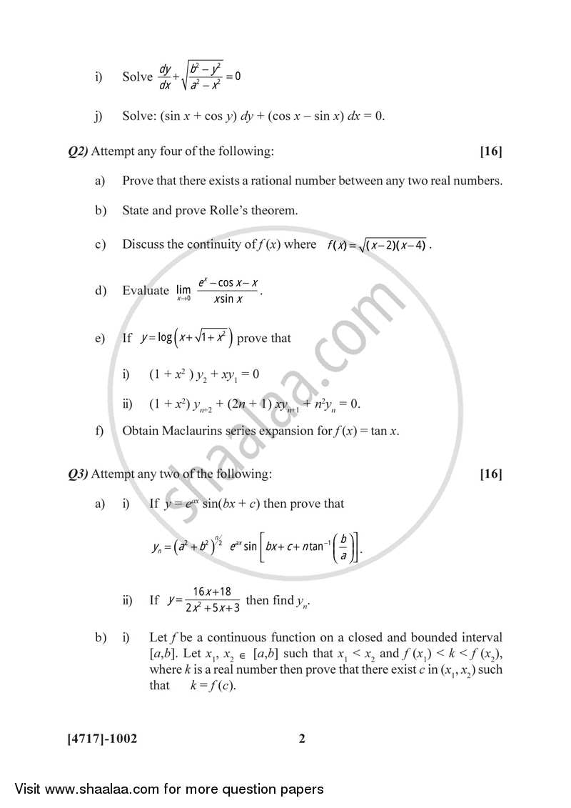 Calculus and Differential Equations 2014-2015 - B.Sc. - Semester 2 (FYBSc) - University of Pune question paper with PDF download
