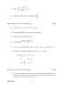 Calculus and Differential Equations 2016-2017 - B.Sc. - Semester 2 (FYBSc) - University of Pune question paper with PDF download