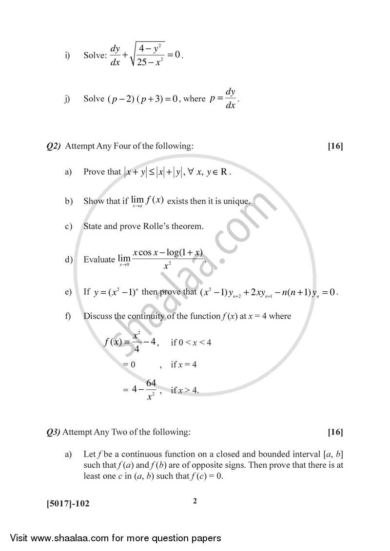 Calculus and Differential Equations 2016-2017 - B.Sc. - Semester 2 (FYBSc) - University of Pune question paper with PDF download