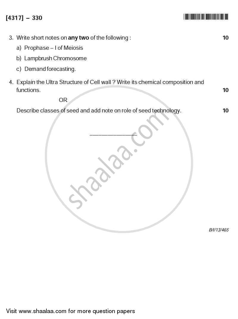 Cell Biology and Seed Technology 2013-2014 - B.Sc. - Semester 5 (TYBSc) - University of Pune question paper with PDF download