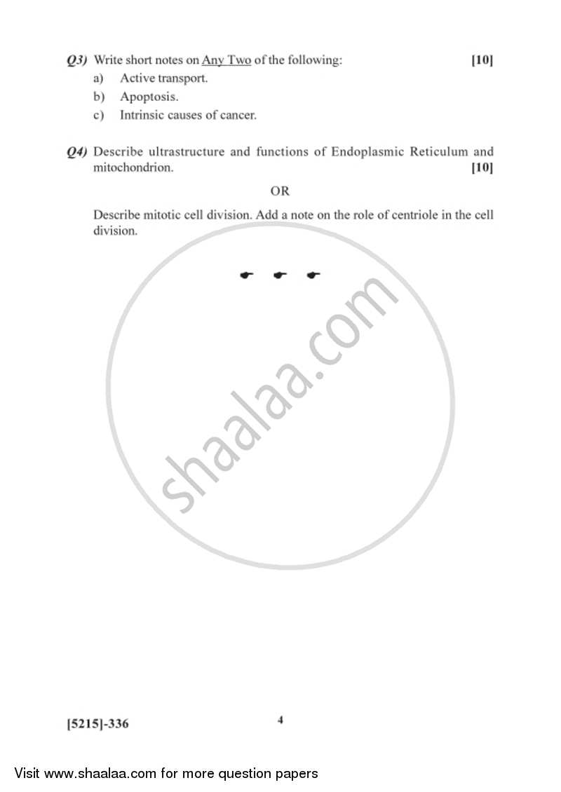 Cell Biology 2017-2018 - B.Sc. - Semester 5 (TYBSc) - University of Pune question paper with PDF download