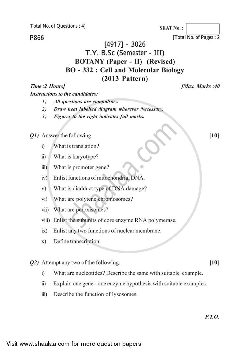 Cell and Molecular Biology 2015-2016 - B.Sc. - Semester 5 (TYBSc) - University of Pune question paper with PDF download