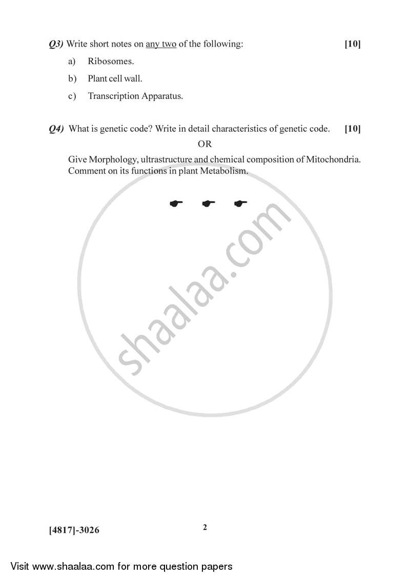 Cell and Molecular Biology 2015-2016 - B.Sc. - Semester 5 (TYBSc) - University of Pune question paper with PDF download