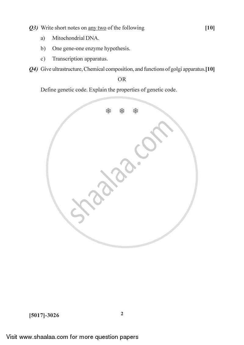 Cell and Molecular Biology 2016-2017 - B.Sc. - Semester 5 (TYBSc) - University of Pune question paper with PDF download