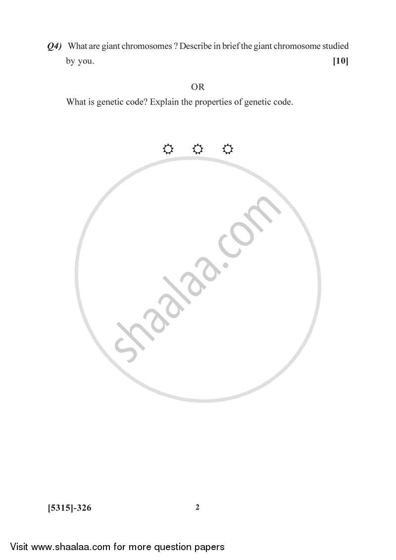 Cell and Molecular Biology 2017-2018 - B.Sc. - Semester 5 (TYBSc) - University of Pune question paper with PDF download