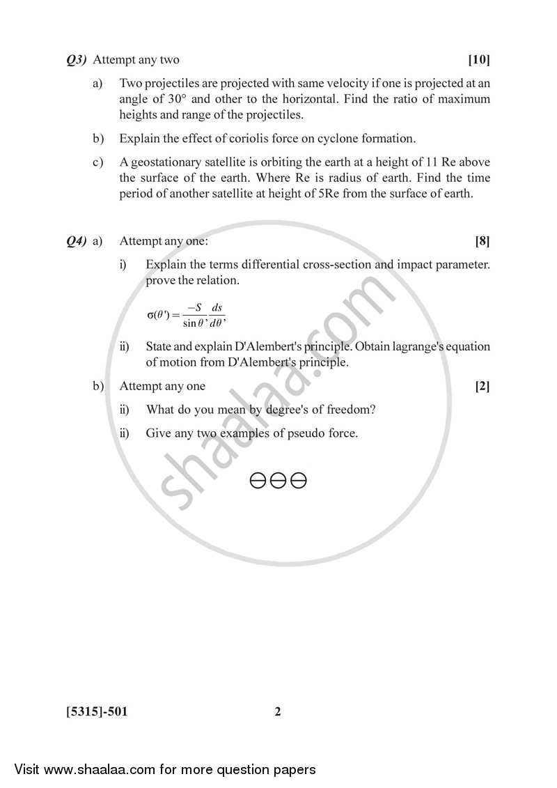 Classical Mechanics 2017-2018 - B.Sc. - Semester 5 (TYBSc) - University of Pune question paper with PDF download