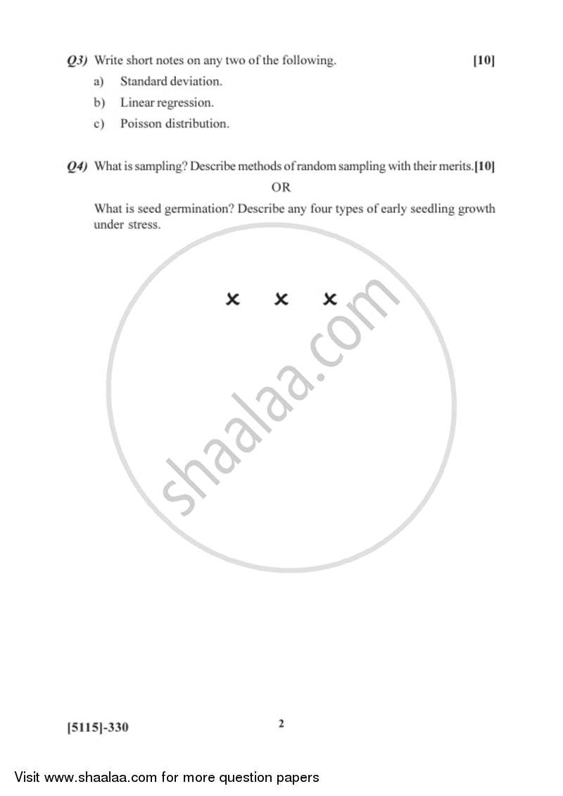 Computational Botany 2016-2017 - B.Sc. - Semester 5 (TYBSc) - University of Pune question paper with PDF download