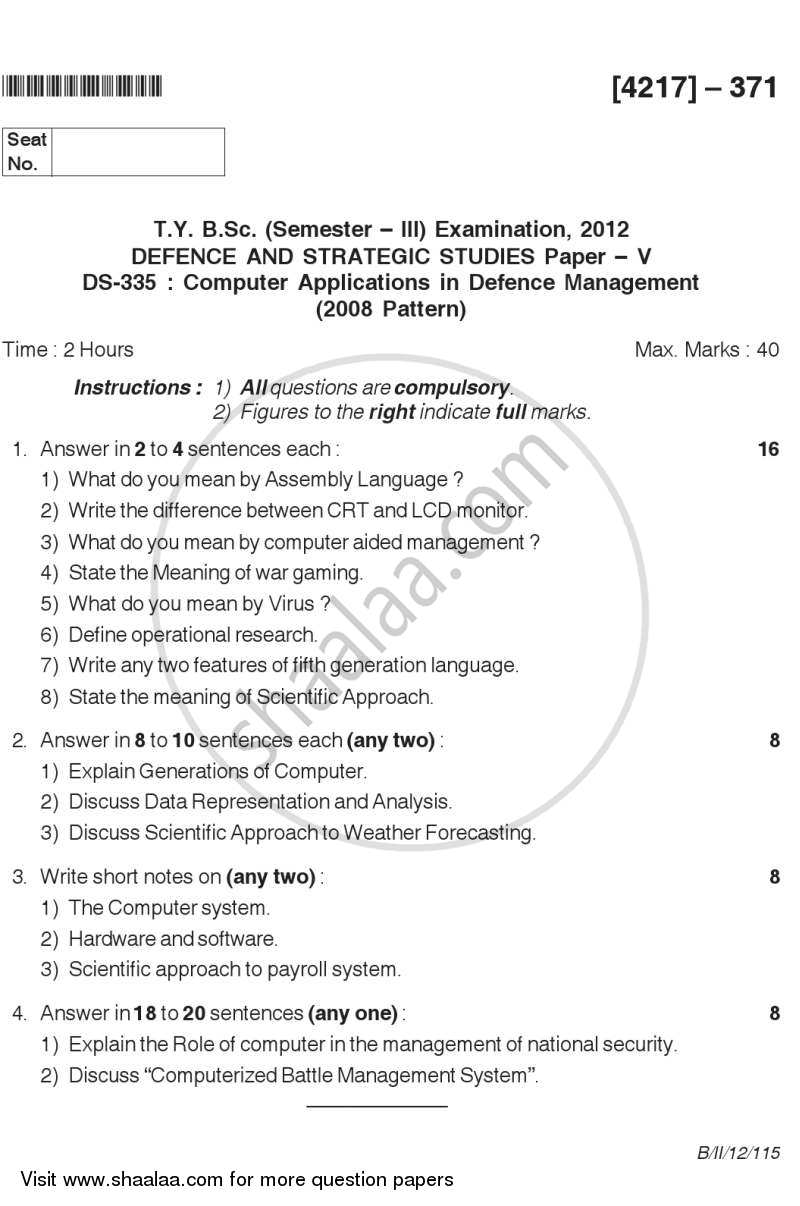 Computer Application in Defence Management 2012-2013 - B.Sc. - Semester 5 (TYBSc) - University of Pune question paper with PDF download