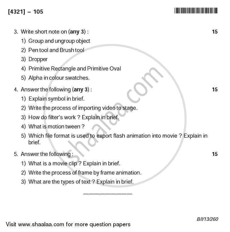 Computer Based 2D Animation 2013-2014 - B.Sc. - Semester 2 (FYBSc) - University of Pune question paper with PDF download