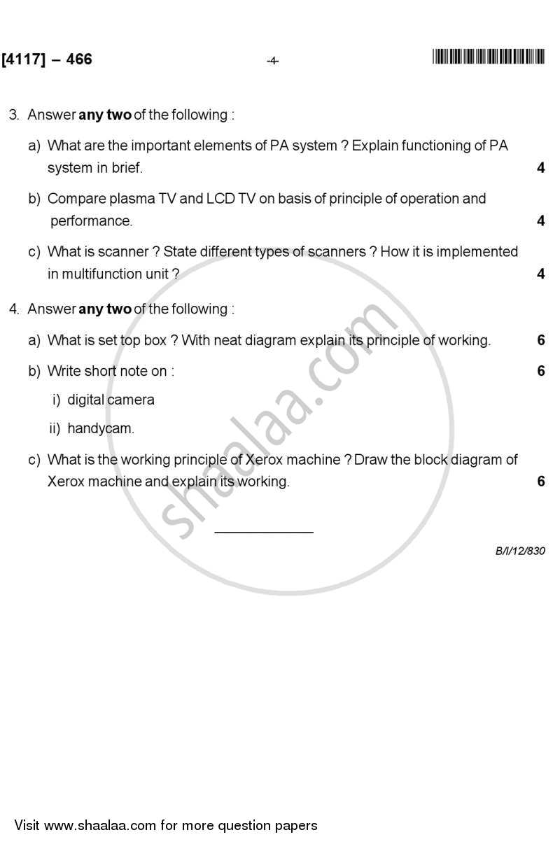 Consumer Electronics 2012-2013 - B.Sc. - Semester 6 (TYBSc) - University of Pune question paper with PDF download