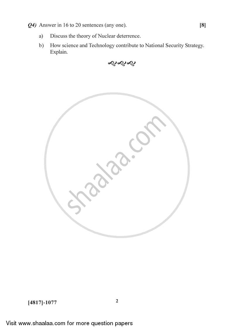 Contemporary Strategy 2015-2016 - B.Sc. - Semester 3 (SYBSc) - University of Pune question paper with PDF download