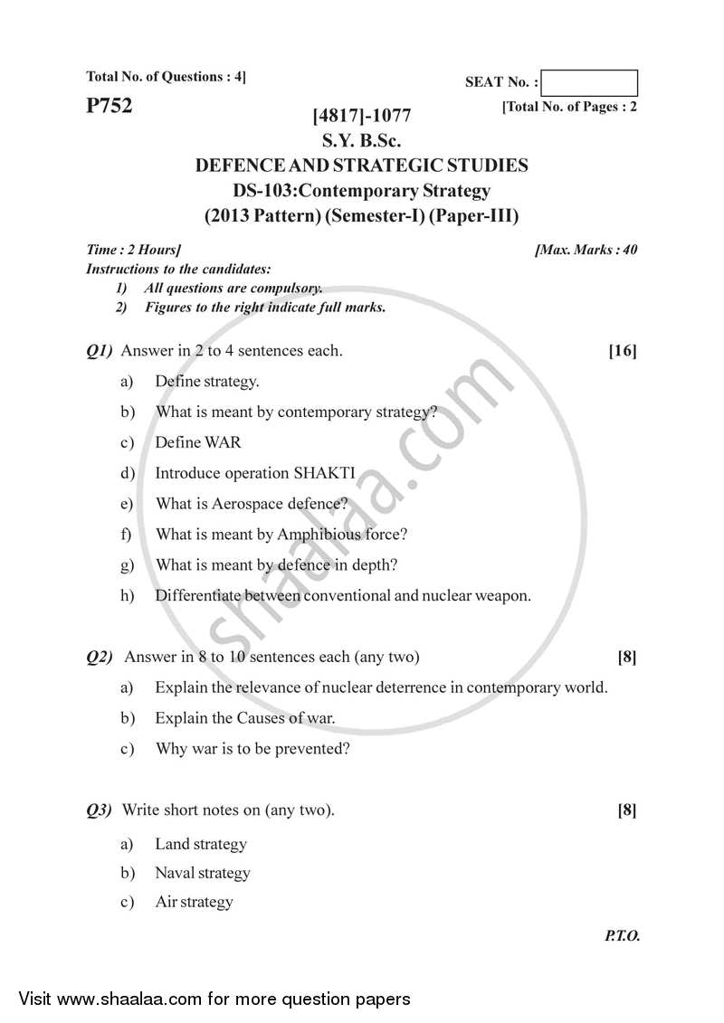 Contemporary Strategy 2015-2016 - B.Sc. - Semester 3 (SYBSc) - University of Pune question paper with PDF download