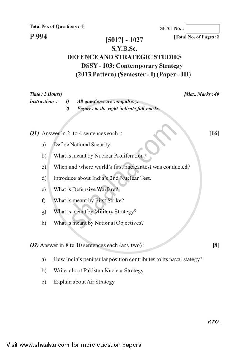 Contemporary Strategy 2016-2017 - B.Sc. - Semester 3 (SYBSc) - University of Pune question paper with PDF download